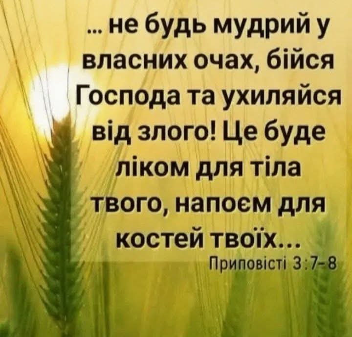 VSapsaj's tweet photo. https://t.co/x2Qviv7apo