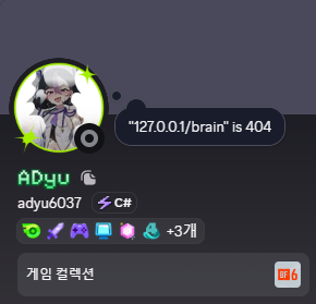 adyu_dev's tweet photo. @Loyalucium 개발자 특 : 게임 안함 https://t.co/WpV6G4bFRk