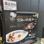 Photo by 置鮎龍太郎 11月7(土)〜15(日)ヘロQ『落Q語』 (@chikichikiko)