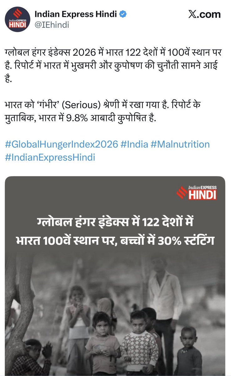 Citizenkishan64's tweet photo. #GlobalHungerIndex2026

#India RANKS 100th OUT OF 122 Countries

Report Highlights Challenge Of Hunger &amp; Malnutrition In #India

#India Has Been Placed In "SERIOUS CATEGORY"

According To Report, 9.8% of #Indian's Are Malnourished

#NewIndia Of @PMOIndia
#ModiHaiTohMumkinHai https://t.co/NFpVta4t1a