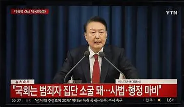 RyanKang888's tweet photo. 정권을 유지하기 위한 비상계엄이 아니었다. 
이미 모든 것이 넘어간 초유의 사태에서 비상계엄을
선포한 것이다.

지금 한국을 보면 범죄자 소굴이다..
일거의 척결 시급하다.. https://t.co/2zgEeLSQxi