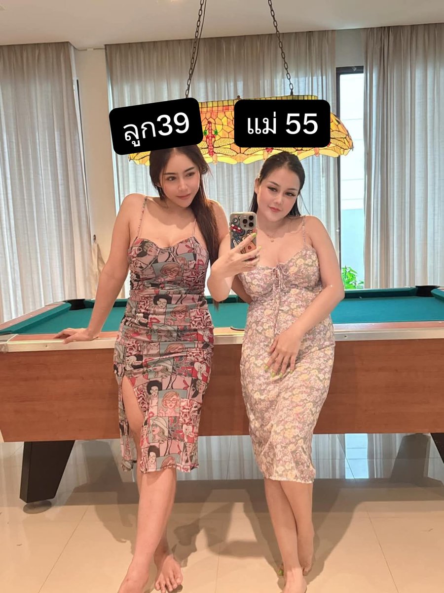 SherrillKoe0i's tweet photo. สองหนึ่งได้นะ https://t.co/fFHgMceUF1