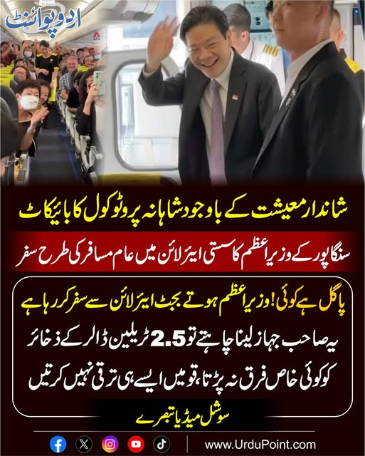 razanasim3's tweet photo. https://t.co/81ZX7pMt3v