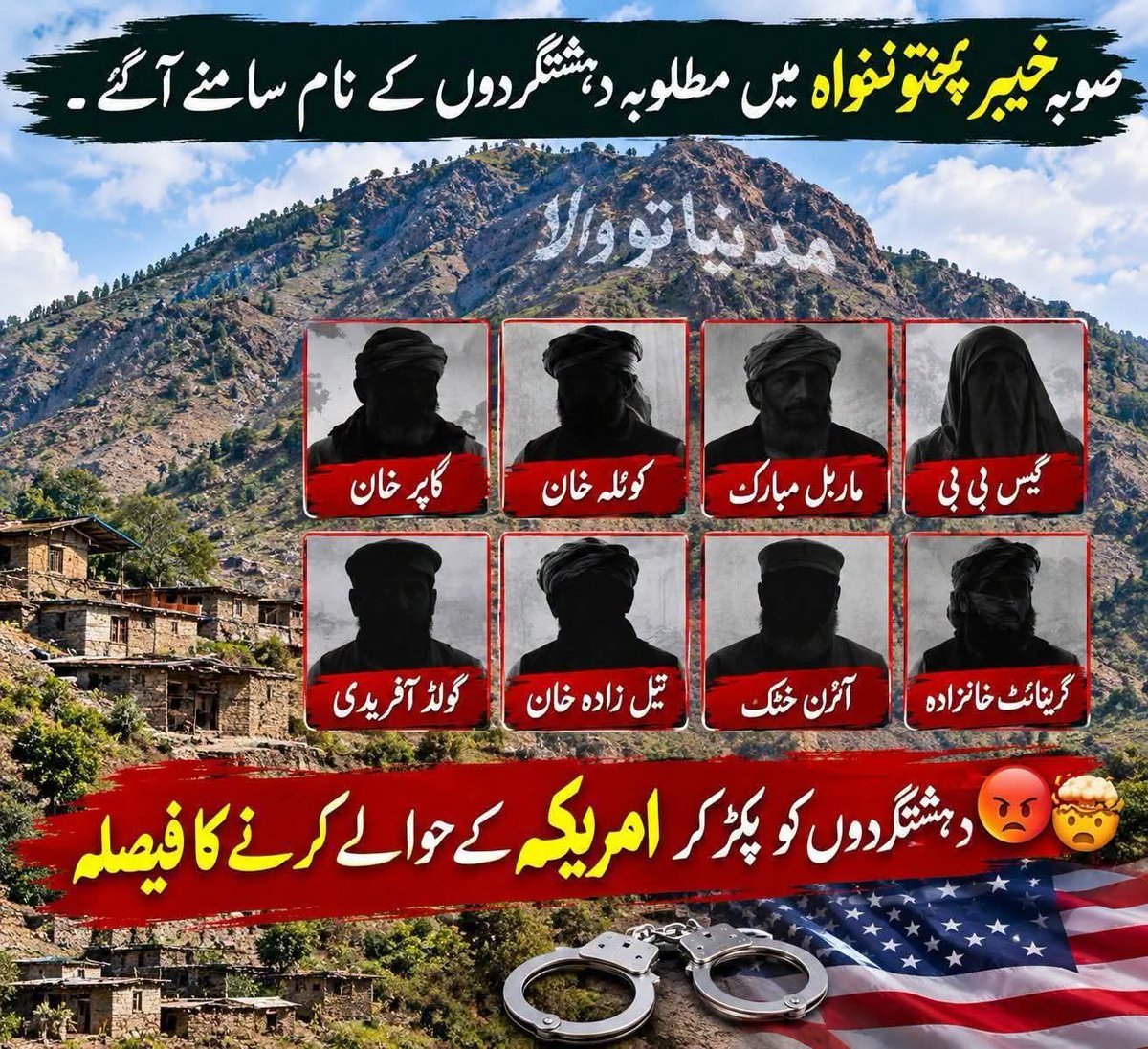 khyberr_'s tweet photo. صوبہ خیبر پختونخواہ میں مطلوبہ دہشتگردوں کے نام سامنے آگئے۔😛 https://t.co/BjboY3psSX
