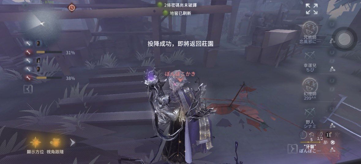 Ranmo0223's tweet photo. 牙牙我們真的來了牙 https://t.co/esc66utj5K