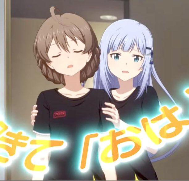 munieru765's tweet photo. 【速報】桜守歌織、2つの脆弱性が見つかる！笑💕

この度、弊社の桜守歌織に2つの深刻な脆弱性が見つかりました♪💕

人として恥ずかしいので至急お手持ちの桜守歌織に“婚約パッチ”を渡してください♪💕

すぐに“更新”が始まります♪💕

※苗字も変わります♪💕

その後は“責任”取ってくださいね♪🥰😱 https://t.co/kpN96LOfBM