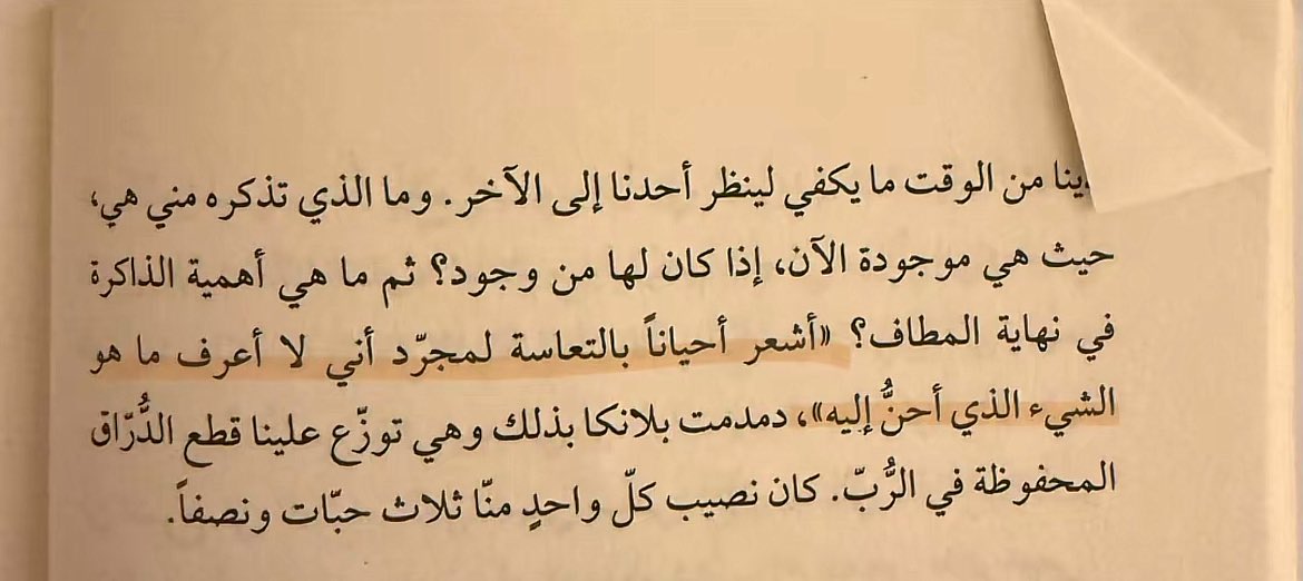 il5_9n's tweet photo. https://t.co/aX3qlh0NXe