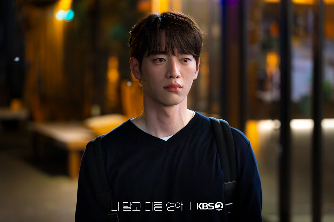 KBS_drama tweet picture