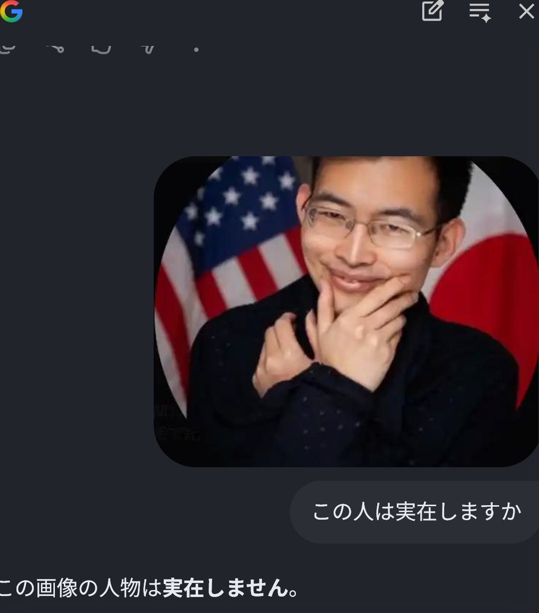 TomoMachi's tweet photo. このハミ・ジェジェという人が語っているフランスの話は嘘です。このハミ・ジェジェという人物じたいが実在しません。彼が受賞したと称するフォーブス・クラフトマン賞とやらも存在しません。アイコンもAIで作られた画像です。こういう捏造アカウントがヘイトを拡散させているんです https://t.co/NYLQFhJk3L