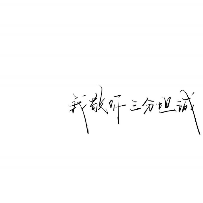 jsa2652's tweet photo. 「妓型汛徒劫に関する情報を共有中、リプライで意見待ってる！」， https://t.co/abQtNE4Oj3