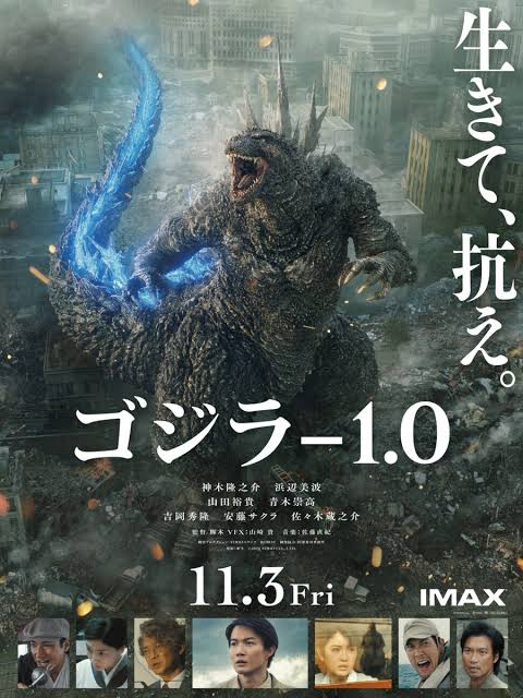 GenmuTech's tweet photo. 今日紹介するのは「ゴジラ-1.0」
今年また新作が出る前作の映画！
正直シン・ゴジラが外道ならこっちは王道の方でめっちゃ好き！
マジかっこよすぎる…！
物語に関しても、伏線回収や次回作への伏線もあってマジで良作！！
ちなみに個人的に最初の恐竜っぽいゴジラは過去一好き()
#今日の映画 https://t.co/ye0H1WKpGp