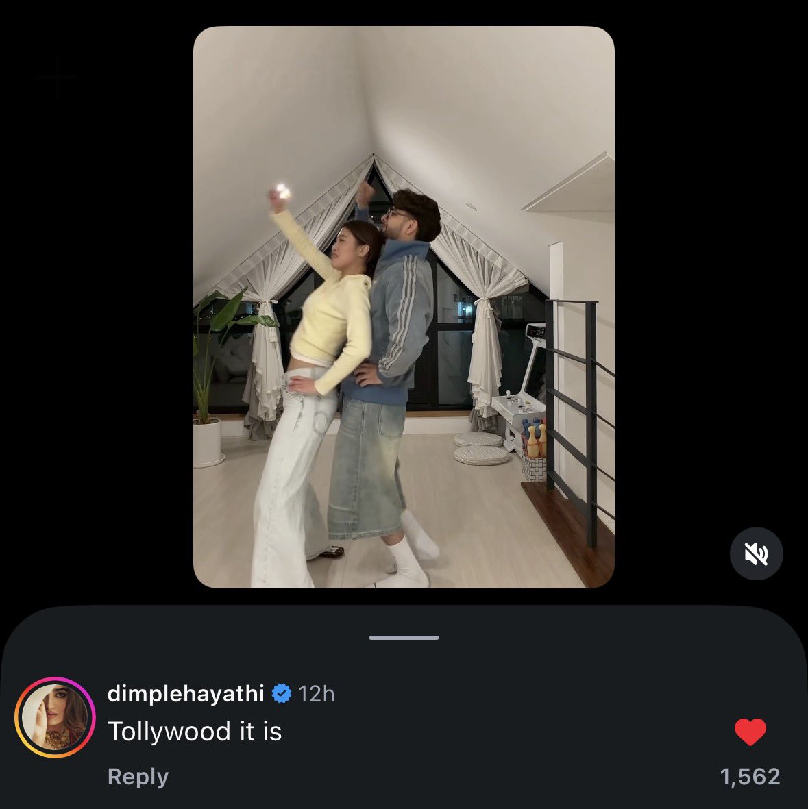 _VardhanDHFM_'s tweet photo. Actress @DimpleHayathi comments on a reel correcting #KurchiMadathapetti’s original language 👌

#MaheshBabu | #GunturKaaram https://t.co/LvdaaSATST