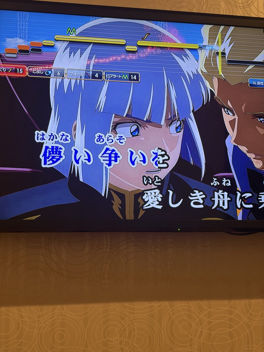 syake_zatta's tweet photo. かぅっっっっわいいねぇ！ https://t.co/7N1Pkmzhqo