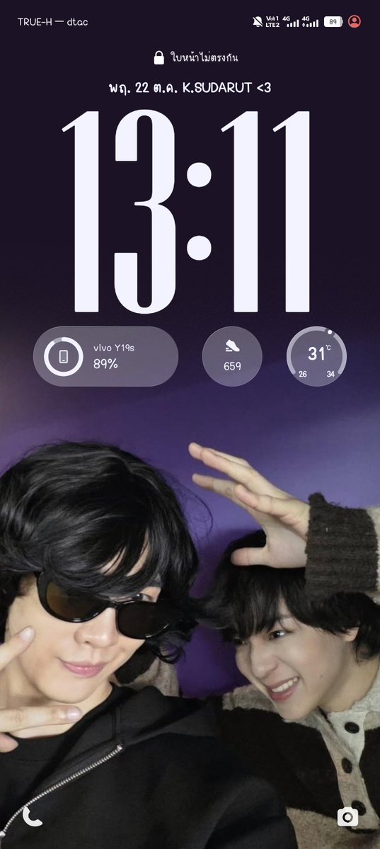 Jmoon6code_'s tweet photo. มันมีเรื่องตลกที่ว่า ทำงานอยู่กะดึก แล้วน้องที่ร้านเห็นหน้าจอถามว่า "พี่ตั้งรูปพี่เสก โลโซทำไม " 🤣 มันม่ายช่ายโว้ยยยยย 55555555555555555555555555555555555 https://t.co/h4hqVrRDhc