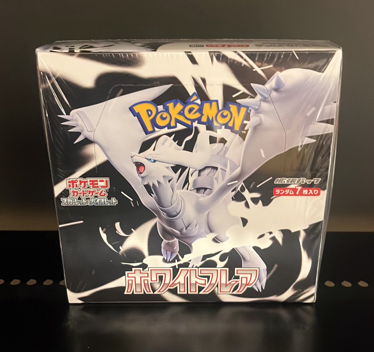 TSUTAYAisegaoka's tweet photo. 🔔フォロー＆リポストキャンペーン🔔

＃ポケモンカードゲーム『#ホワイトフレア』1BOXを1名様にプレゼント

応募方法　このアカウントをフォロー＆リポスト
応募期間　11月1日17時まで
当選はDMにてご連絡致します
ご応募お待ちしております
＃リポストキャンペーン
#TTC伊勢丘 https://t.co/2dz0Chz7pH