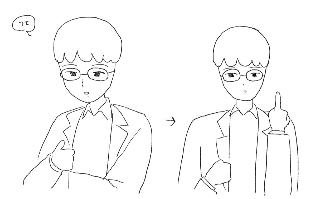 Ari_10w's tweet photo. 근황.
브구소 봤어요 https://t.co/emVrm8xNZU