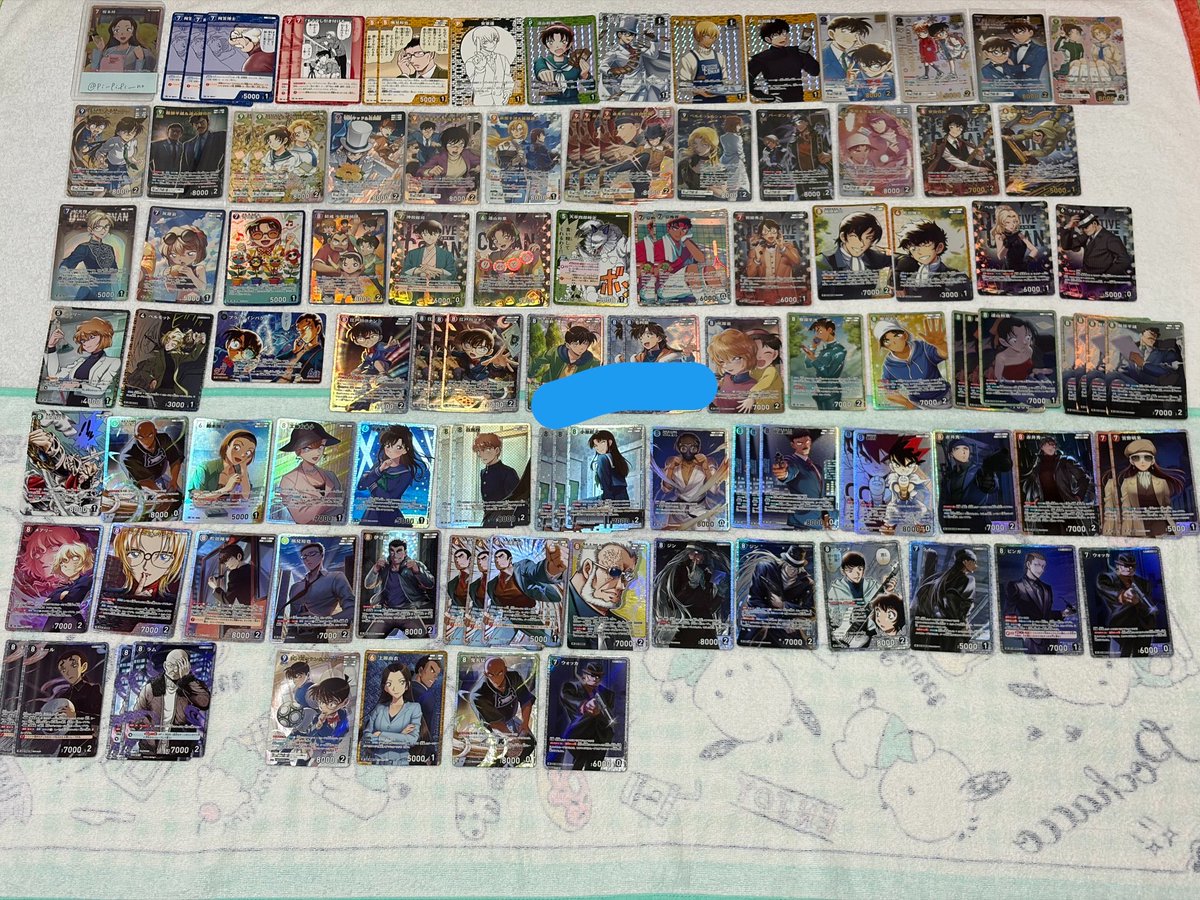 0__CAS__0's tweet photo. @pi_pi_pi__no リプ失礼いたします。
画像の青線の3枚のところ希望しております。
画像2.3の赤線のところとお取引可能でしょうか？

ご検討よろしくお願いいたします。 https://t.co/QmZsjyXoCs