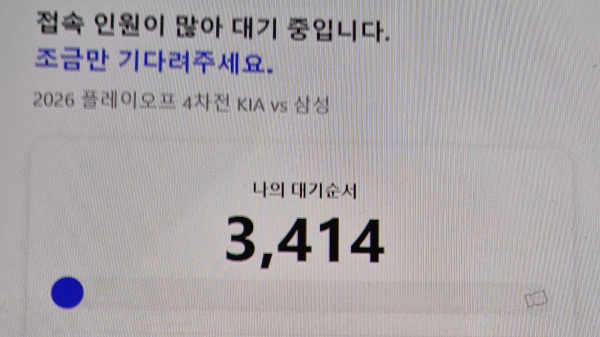 KIA_BUMMYA's tweet photo. 푸하항 ꉂꉂ(ᵔᗜᵔ*) 푸하항 ꉂꉂ(ᵔᗜᵔ*) 푸하항 ꉂꉂ(ᵔᗜᵔ*) 푸하항 ꉂꉂ(ᵔᗜᵔ*) 푸하항 ꉂꉂ(ᵔᗜᵔ*) 푸하항 ꉂꉂ(ᵔᗜᵔ*) 푸하항 ꉂꉂ(ᵔᗜᵔ*) 푸하항 ꉂꉂ(ᵔᗜᵔ*) 푸하항 ꉂꉂ(ᵔᗜᵔ*) 푸하항 ꉂꉂ(ᵔᗜᵔ*) 푸하항 ꉂꉂ(ᵔᗜᵔ*) 푸하항 ꉂꉂ(ᵔᗜᵔ*) 

...

제표만없다고요?? https://t.co/41EKVt3Jrn
