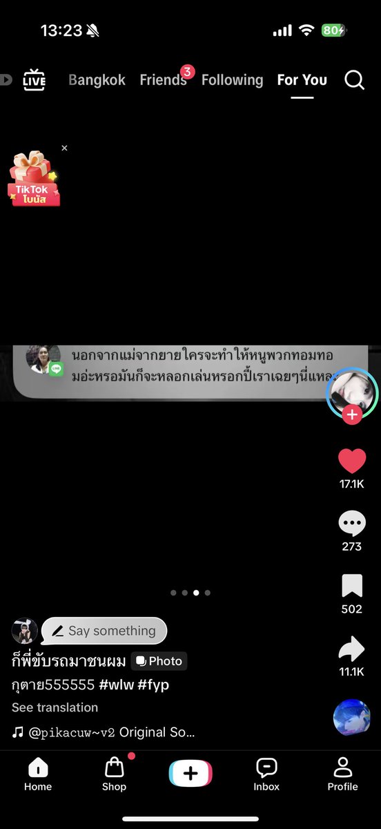 bambichii tweet picture