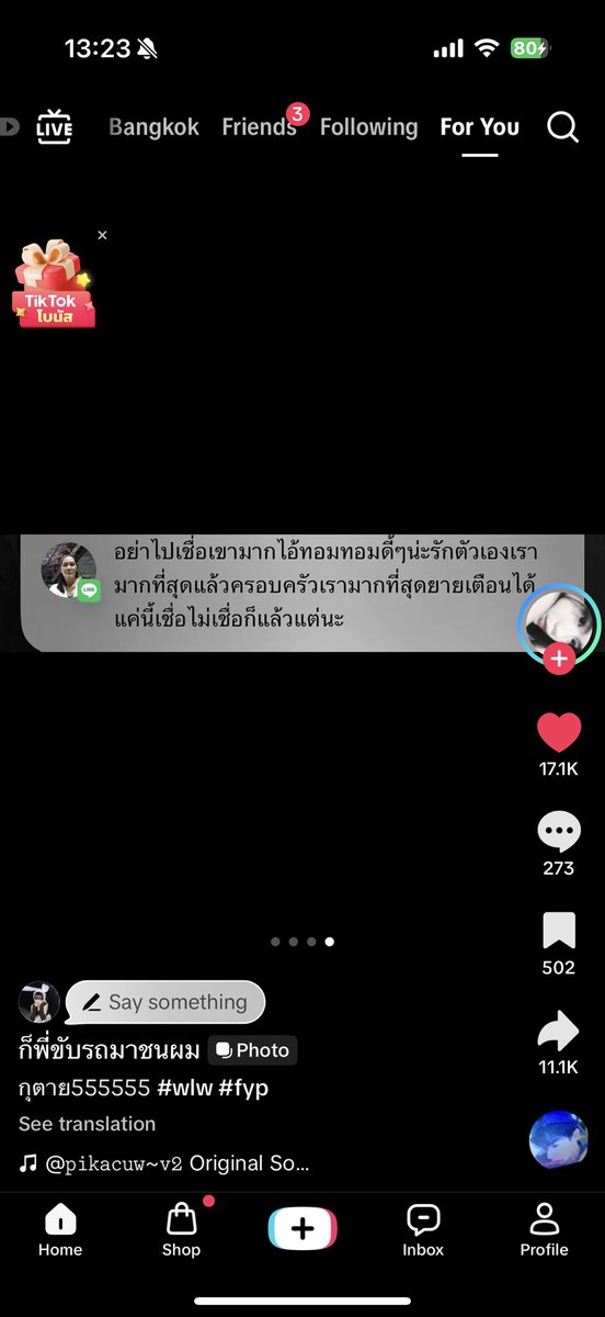 bambichii tweet picture
