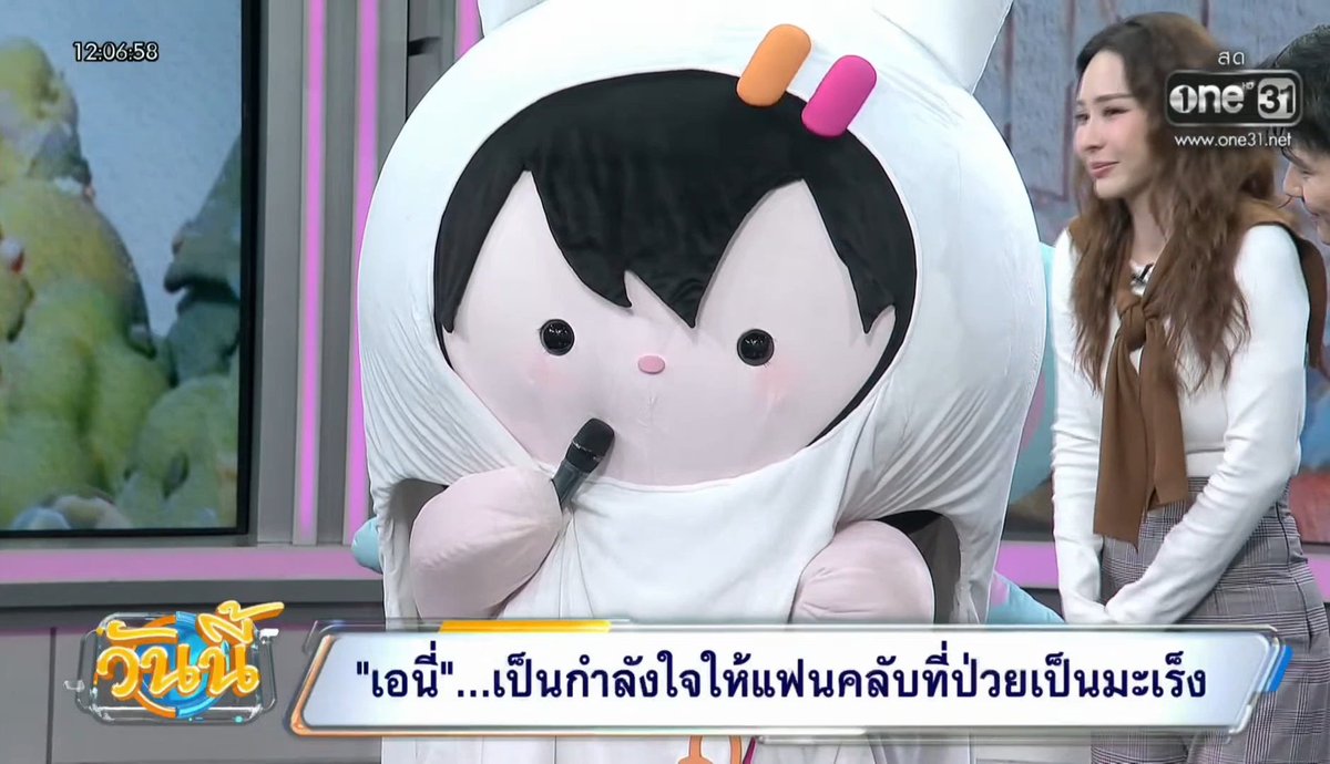 Any_OfficialTH's tweet photo. ขออนุญาตประชาสัมพันธ์เกี่ยวกับการบริจาคสเต็มเซลล์ของผู้สนใจเข้ามาบริจาค รายละเอียดตามข้อมูลด้านล่างค่ะ👇👇

https://t.co/QseuW5ysa8

ANY SHINE AT ONENEE
#วันนี้xANY 
#ANY https://t.co/NewFwUzdGB