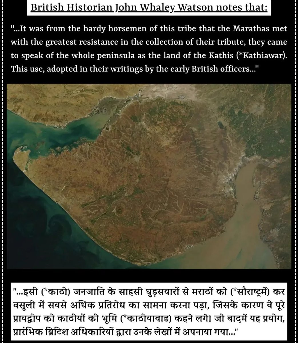Kathiwarrixw's tweet photo. In Kathiawad-Saurashtra, Marathas were beaten so badly by Kathis that Maratha women used to cry to their husbands "Please don't go to Kathiawad, Don't bother Kathis."

Marathas tried to collect tribute but only their dead bodies returned.

That's How Saurashtra became Kathiawad. https://t.co/Qh9DvTGI2I