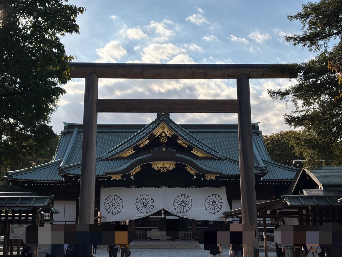 bitawan315's tweet photo. 昼下がりの武道館
今日も来られて幸せだーー！
物販並んで靖国神社で一休み
#THEYELLOWMONKEY https://t.co/iMe41SPb5I