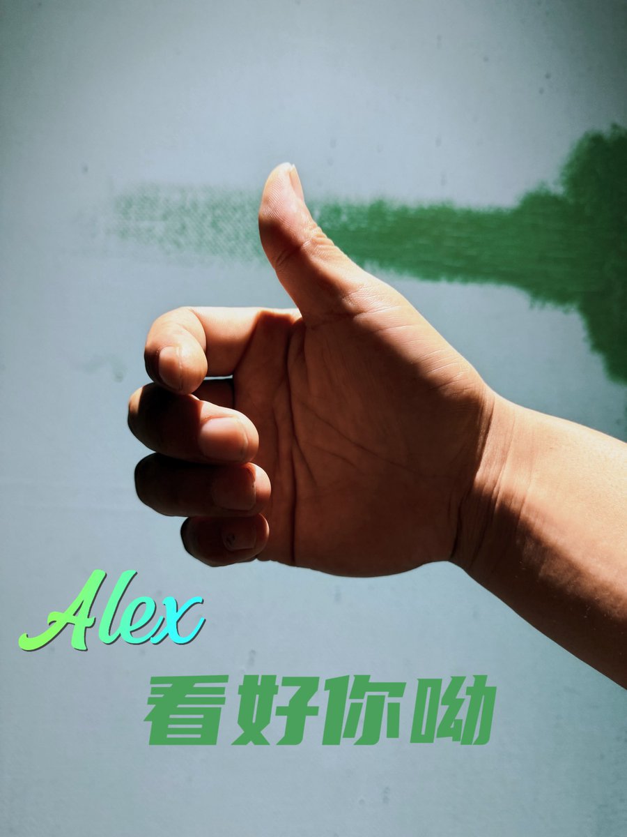 alex_dezhou's tweet photo. @MIRA8nn 同为蓝v申请中
我来陪你浇朋友🍻
有时间去我那串个门
作品即是礼物 https://t.co/rxo8By2G9l