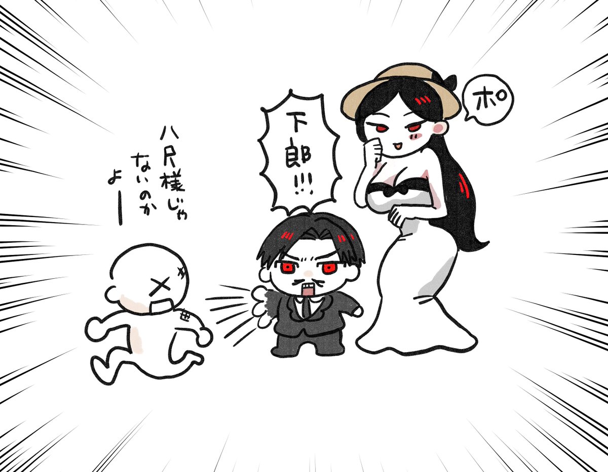 fukanzen_00e's tweet photo. https://t.co/nyr3uSL4Tw