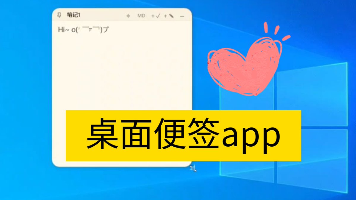 Waka4600's tweet photo. 「最近調子悪くて、挛痔（らんじ）のこともあって、日常生活がちょっと辛いんだ…。早く良くなりたいな。」 https://t.co/bxSZ2Wpqyz