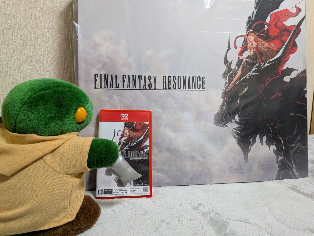 poapoara's tweet photo. レゾナンスのコレクターズエディション届いたヽ(=´▽`=)ﾉ
噂には聞いてたけど想像以上に大きくて届いた時ビックリしたw　中身はクリアしてからじっくり楽しみます(*´ω｀*) https://t.co/5wqHb70FFr