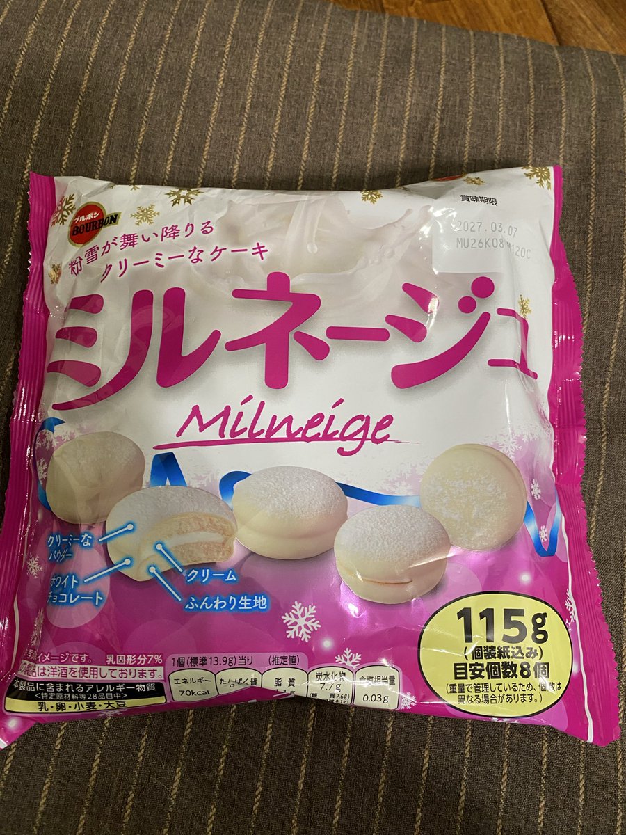 tera_tsm's tweet photo. 会いたかったよミルネージュ！ https://t.co/KMGGeYbZK7