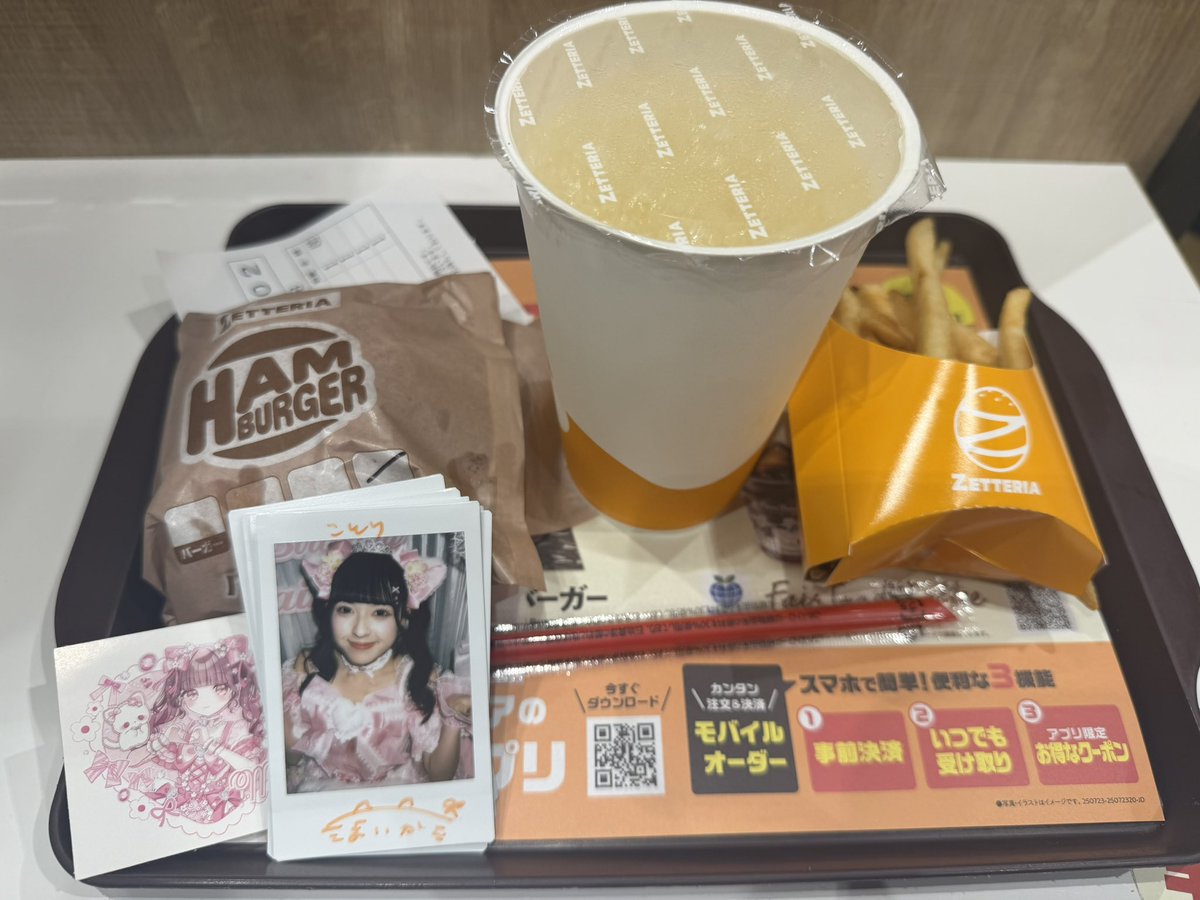 cotorichima_'s tweet photo. 今日1日で沢山友達できて嬉しかった；；
1人余韻に浸っております🧡🧡🧡 https://t.co/4Ar8ZpVggT