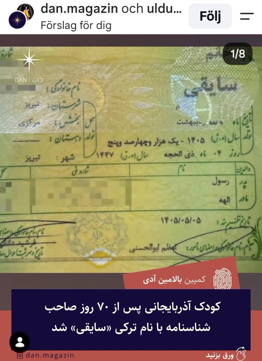 FarhadiFar80323's tweet photo. یک زوج احمق در شمال غرب ایران یک نام احمقانه روی فرزند خود گذاشتند .
امیدوارم فرزند پس از بزرگ شدن نام خود را به ساقی عوض کرده و  تف روی  الهه و رسول بیاندازد .
یک سری احمق در ایران زندگی میکنند که نباید بکنند https://t.co/XsGcFyMqP8