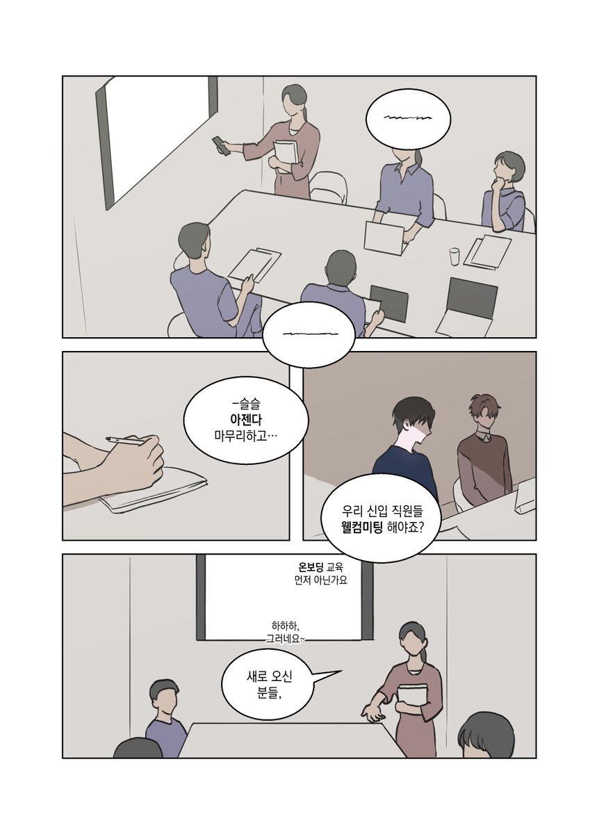 solsah0913's tweet photo. 솔샇
스타트업 au https://t.co/pfxoY0pAvp
