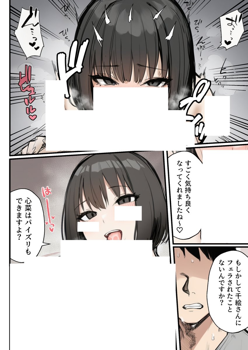 ButeraDragon's tweet photo. https://t.co/jZ9F4WD1A4