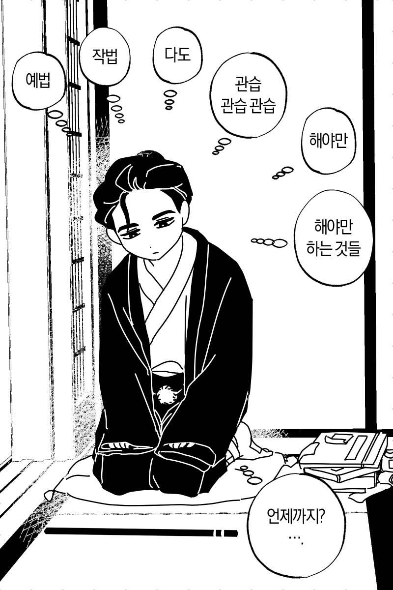 piggamja_'s tweet photo. 카리쮸마 카리쮸마 베비원츄나잇 https://t.co/nPJjWI6vpa