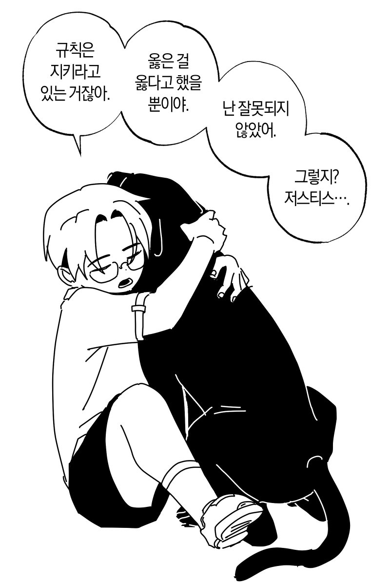 piggamja_'s tweet photo. 카리쮸마 카리쮸마 베비원츄나잇 https://t.co/nPJjWI6vpa