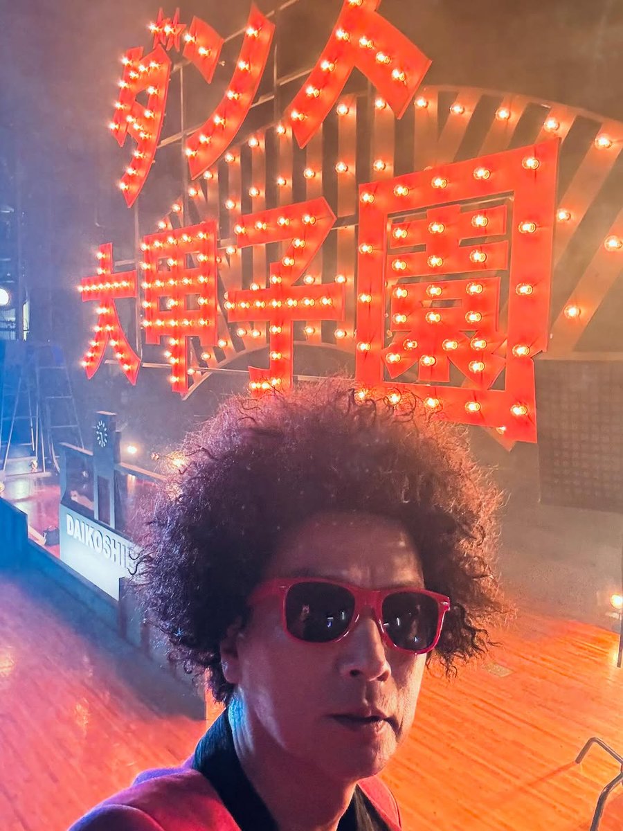 prisci_6ntcv's tweet photo. スペシャルズ、3月6日より公開！ぜひ劇場で楽しんでくださいね🕺 https://t.co/JSVy5wFsYX