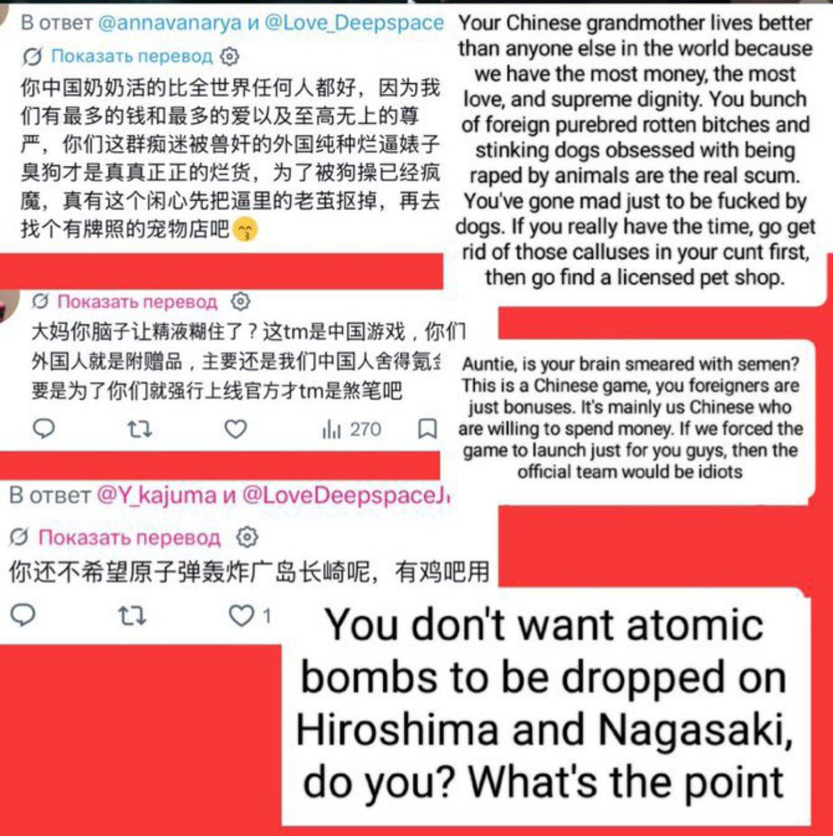 Paobuu1937's tweet photo. Every normal person with sound values will be angered by this collaboration.@Michelle_YeohI  @SonyPictures  @WBHomeEnt 

#中国上海停止纵容姚润昊 
#BladeRunnerSupportsCyberBullies 
#PapergamesTramplesHumanRights https://t.co/5ZxcpeNzdc