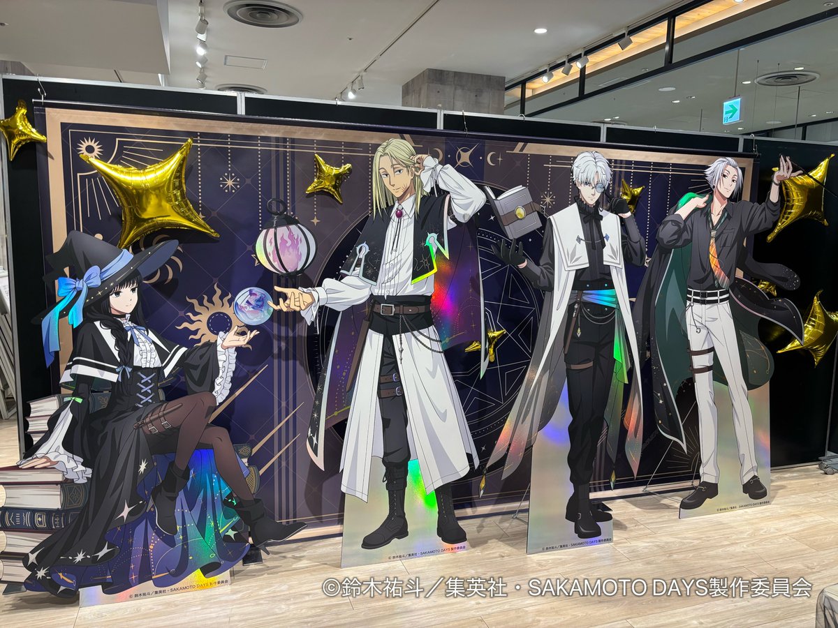 Animo_official_'s tweet photo. TVアニメ #SAKAMOTODAYS POP UP SHOP
🪄 ˖⁺‧˚ 𝑾𝒊𝒛𝒂𝒓𝒅 𝒔𝒄𝒉𝒐𝒐𝒍 𝒗𝒆𝒓.  🔮⋆.✶

本日から東京店舗がスタート🧪 ‧₊𖤐˚
ぜひ店頭にお越しください🪄⋆.

※10月23日、24日、25日は入場に整理券が必要です。
 整理券の詳細：https://t.co/La1O5dIpkV
東京：10/23〜11/1　大阪：11/20〜11/29

#サカモトデイズ
