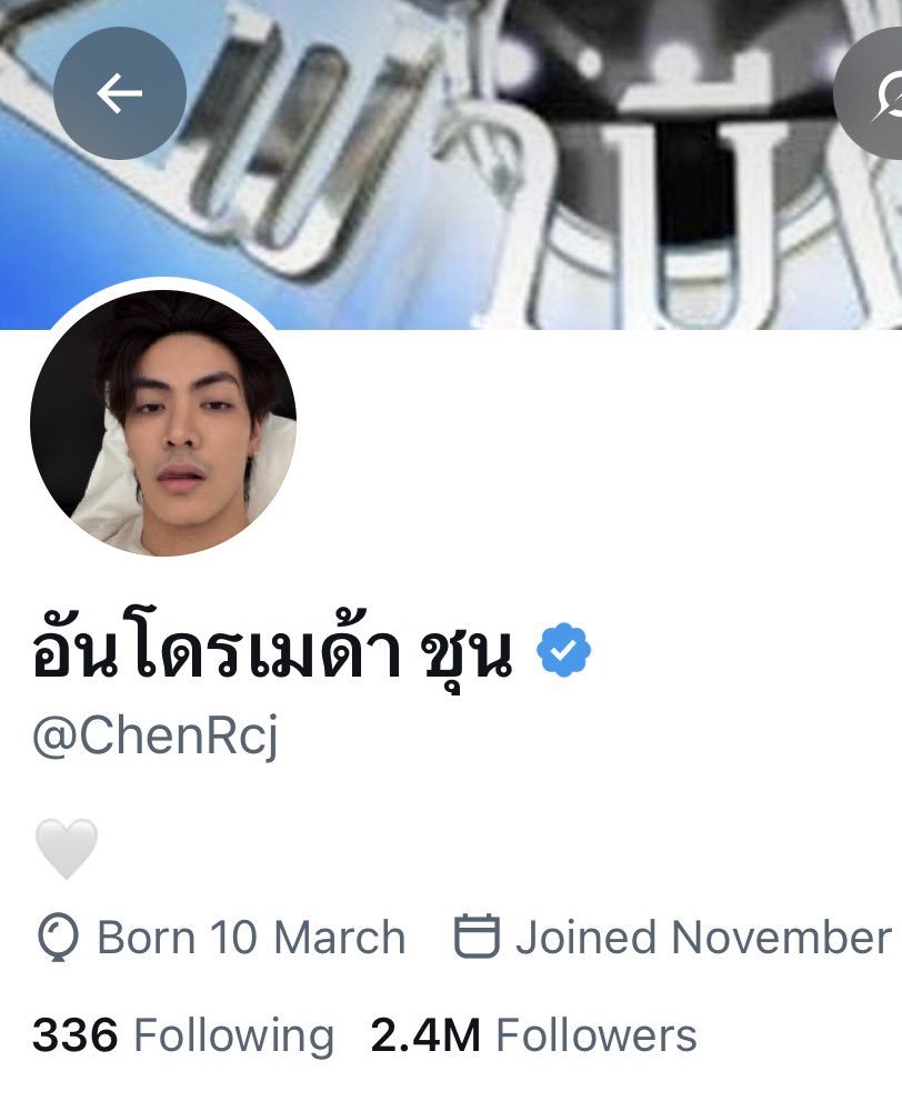 reptil_ian's tweet photo. รู้แล้ววววว 😭😭 https://t.co/JP7ZJTxagh
