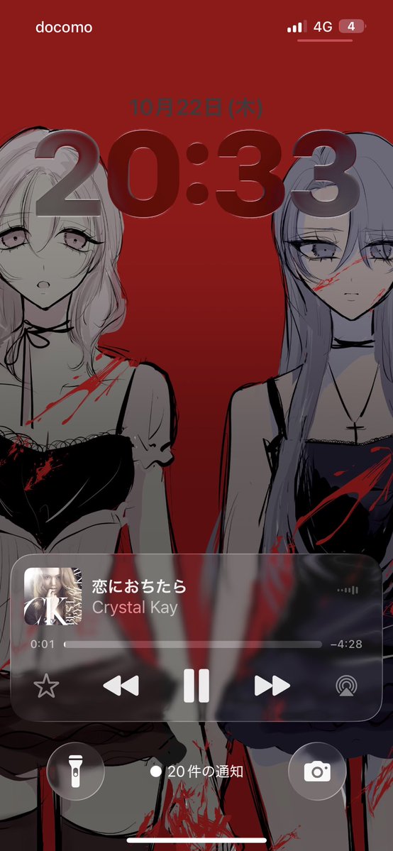 ATASHIH618's tweet photo. 普段自分の絵壁紙にしないんだけど思いつきでやって見た イメソン紹介に最適(女体化です) https://t.co/I63FcS9IEm
