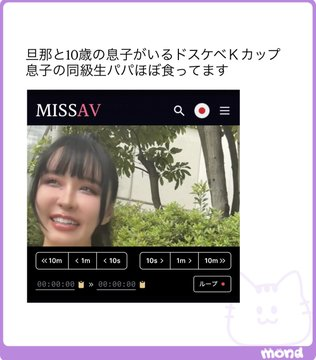 mhrudy7's tweet photo. 息子の小学校にマジでいた、参観で見たことある https://t.co/5lLiliHTub https://t.co/9ffkpeCfhC