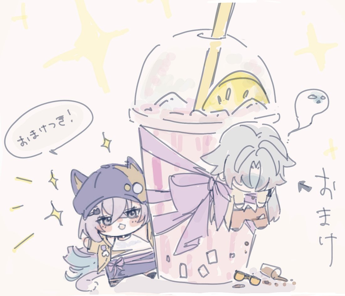 4ecpp's tweet photo. 絵チャ＋修正、
コラボじじ孫☕ https://t.co/9FOggoi2BV