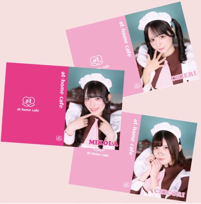 maid_chicori's tweet photo. サンプルにいます♡
メイド人生でロング丈のメイド服着れるなんて思ってなくて、着させて貰えてとっても嬉しいんだ〜！💖🎶
とっても可愛く撮ってもらえました՞⸝⸝•̀⩊•́⸝⸝՞☕️🫖
二度と着れないメイド服かもなのでぜひぜひ…！✨️✨️ https://t.co/bDaCmyb0KN