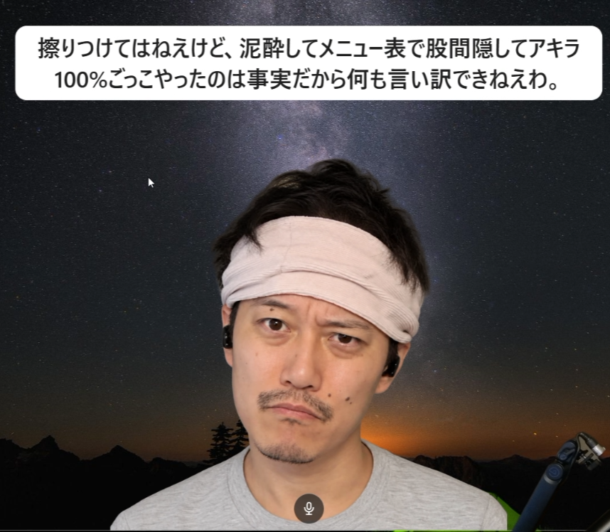 TP_muscle22377's tweet photo. その顔やめろ https://t.co/Qs2Ft0zpeL