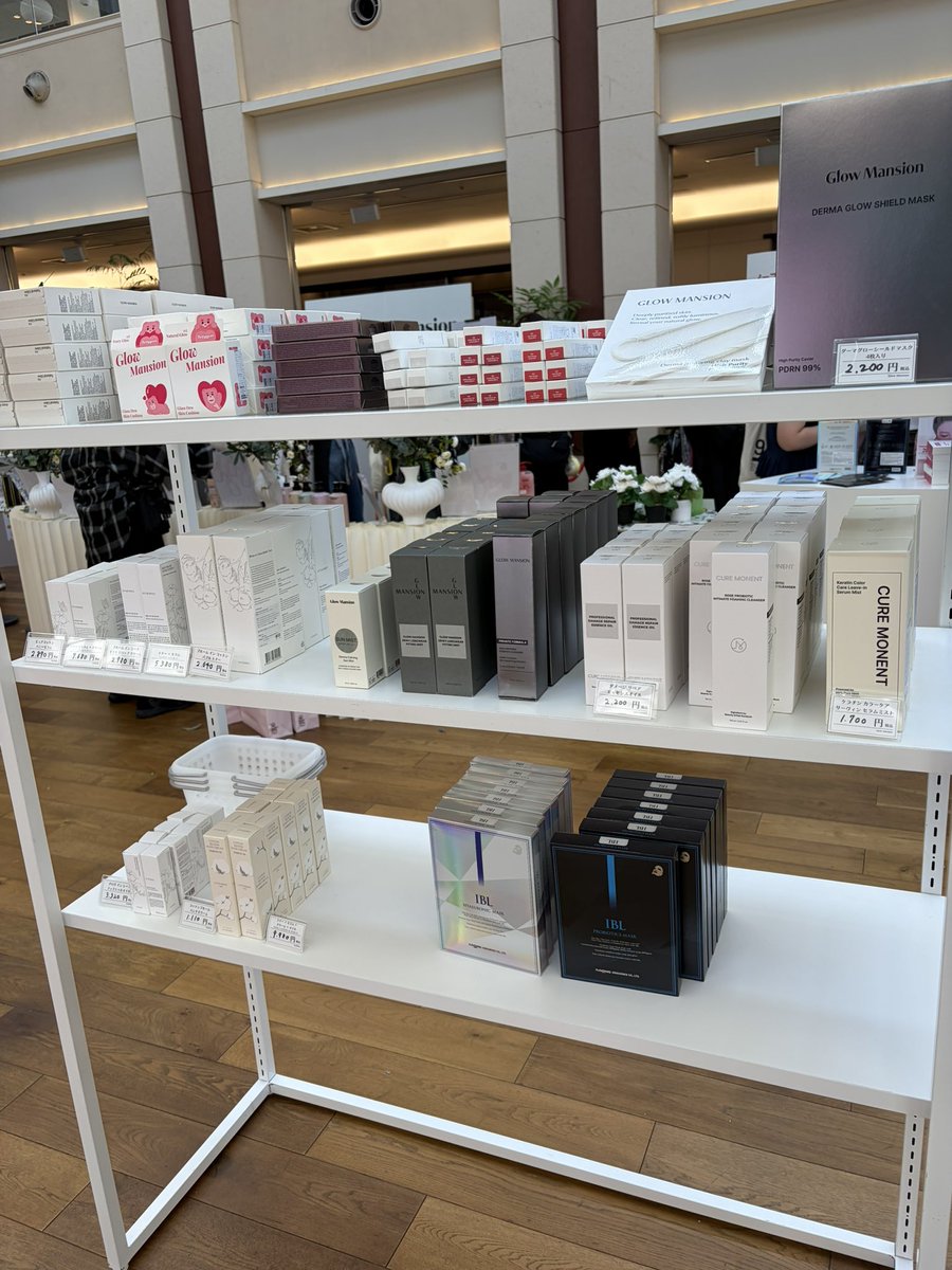 moa_fuzisaki82's tweet photo. 🫧🎀ClueMetic K-Beauty POPUP in Ebisu🎀🫧

ClueMetic K-Beauty POPUP in EBISUにご招待頂き行って来ました✨ありがとうございます♡

恵比寿ガーデンプレイスで開催💐

初めましてのブランドさまにも会えて楽しかったです💕韓国コスメって奥が深い🇰🇷

ブースで商品をお試しをてレビューを書いてポイントを貯めると最後にプレゼントと交換できるよ🎁

PR @ClueMetic
#ClueMetic  #ClueMeticKBeauty
#KBeautyPopup #恵比寿ポップアップ #恵比寿ガーデンプレイス