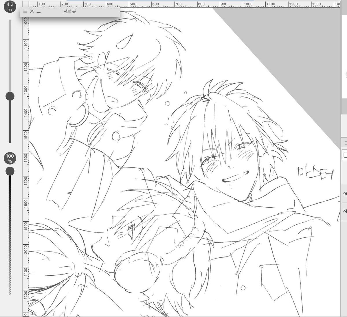 aeaiyaao's tweet photo. #dmmd https://t.co/baTcgUqwpA