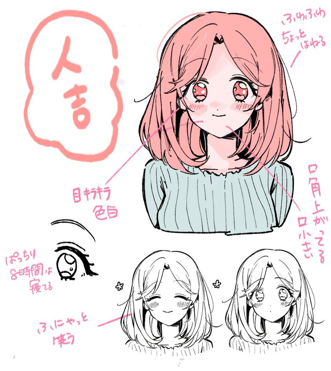 OMR_caci's tweet photo. #創作男女 
光🚺 × 闇🚹のなかよし(？)お隣さん https://t.co/bqzIh1YCgR